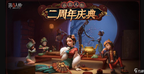 乐天体育app下载社区界面