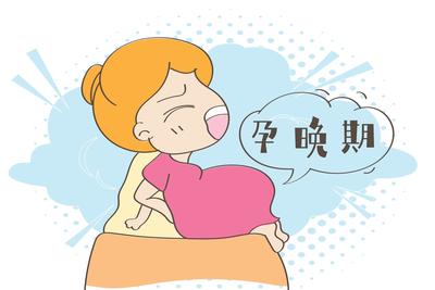 容易肚子饿是怀孕了吗