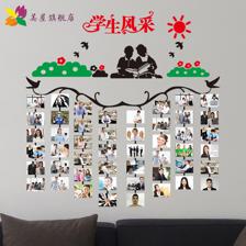 班级墙面设计