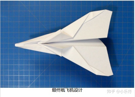 折纸飞机英语软件下载安装