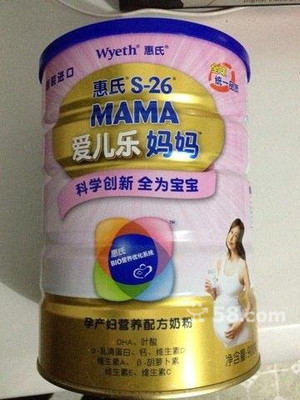 胎儿太大孕妇奶粉可以喝吗?12岁以上的孩子可以吃孕妇奶粉吗?