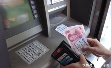 跨行存款可以吗,ATM 可以跨银行存钱吗