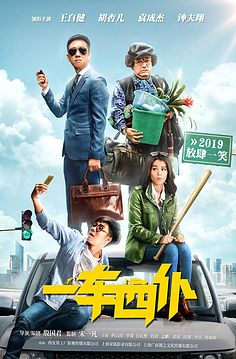 必赢双胆132