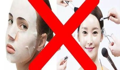 化妆完