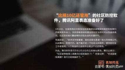 务实的人怎么样