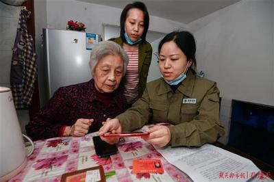 电表过户需要什么手续