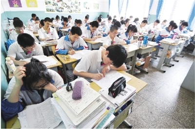 最适合高三学生减肥