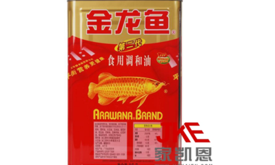 金龍魚品牌價值多少億（金龍魚品牌價值多少億元）