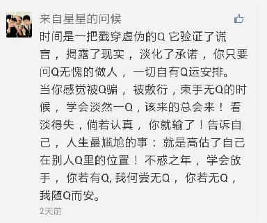 验证怎么造句