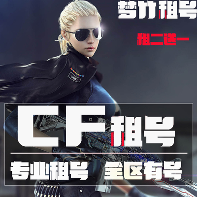 注册验船师b考试难度