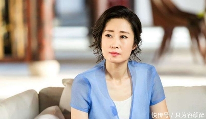 刘敏涛面相