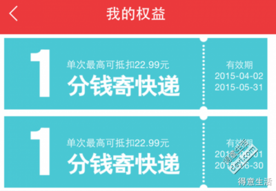 2018注册验船师难不难
