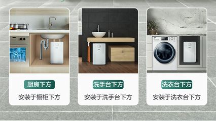 迷你橱柜怎么安装