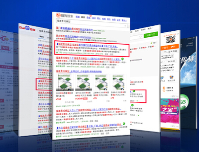 衡水网站建设首选伟创网络公司图片|衡水网站建设首选伟创网络公司产品图片由河北伟创网络技术有限公司衡水商务部公司生产提供-企业库网