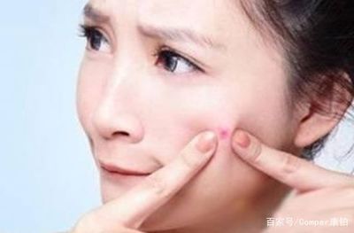 拯救痘痘