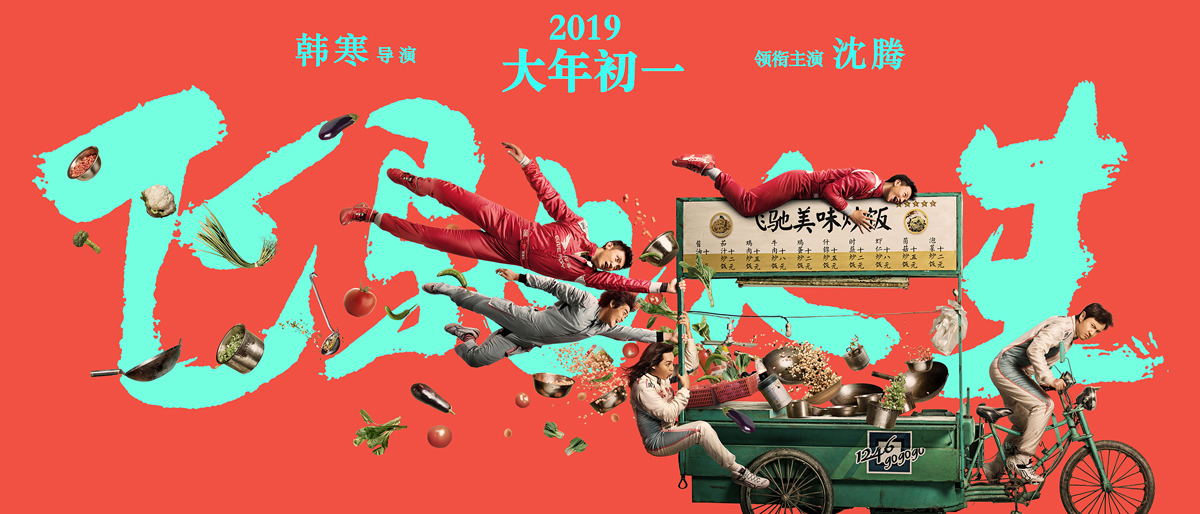 资讯配图