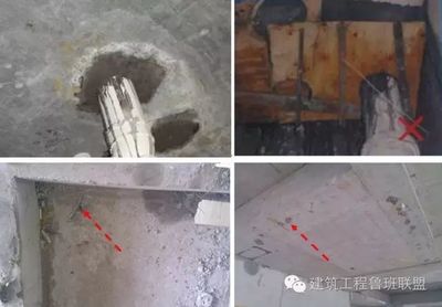 厨房排烟道反坎