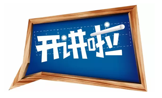 家装灰色搭配效果图