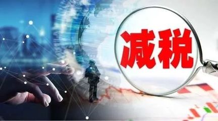 船舶供应服务费收费标准