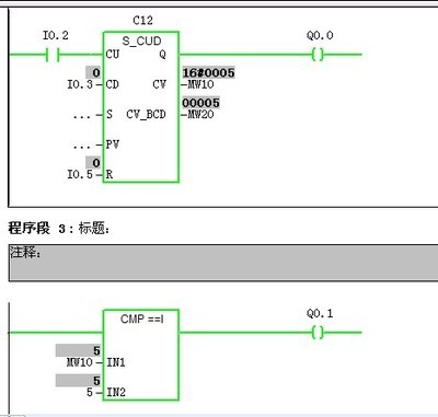 计数器有什么用