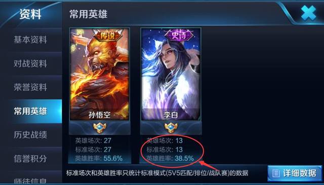 KAIYUN体育还有吗截图3