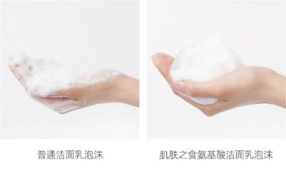 为什么洗面奶没有泡沫