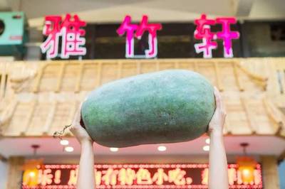 粉瓜的做法大全家常