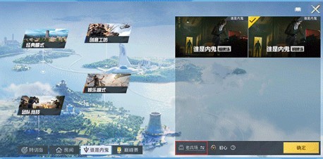 应用截图5