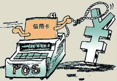 违约责任是指