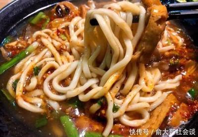 香菇 香干 面