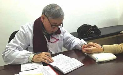 中医疝气怎么治疗