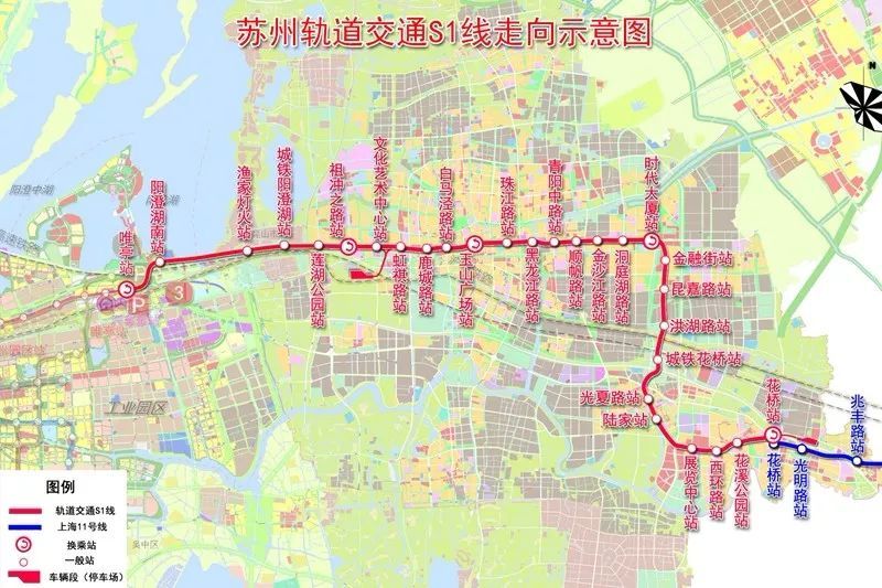 苏州一号地铁线路图