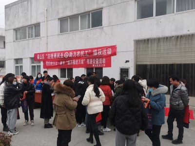劳动者保护协会电话