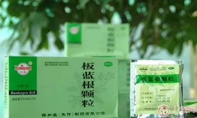 孕妇感冒能喝板蓝根吗