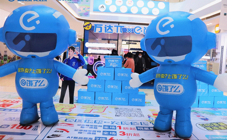 盛兴娱乐官网APP下载相关图片:多屏互动观赛场景