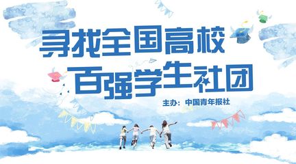 皇冠贵宾会9090血糖和ECG监测示意图
