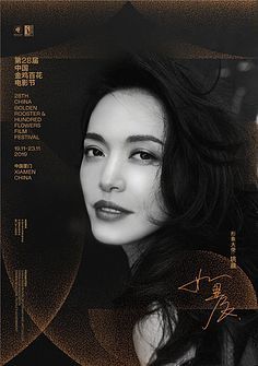 资讯配图
