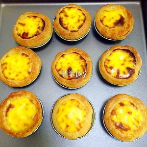 起酥蛋挞皮的制作方法