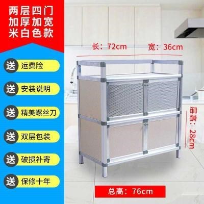 橱柜内立式碗架柜怎么放碗