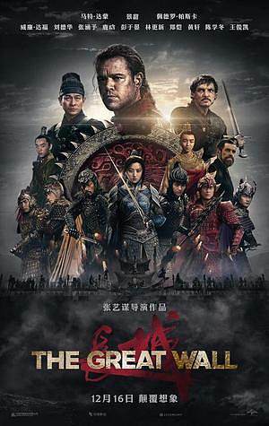 致上帝信