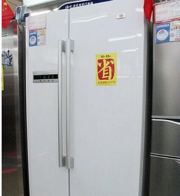 海尔冰箱尺寸长宽高