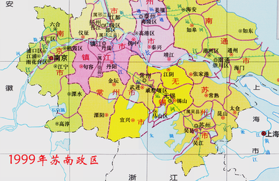南京属于江苏省吗