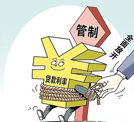 农村信用社能贷款吗