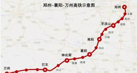 郑州至成都高铁