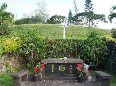 张学良墓地在哪里