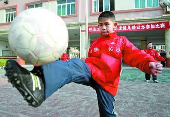 大圣娱乐网站下载社交媒体讨论热度图片