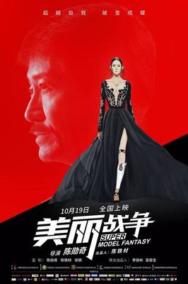 半岛体育登录入口下载