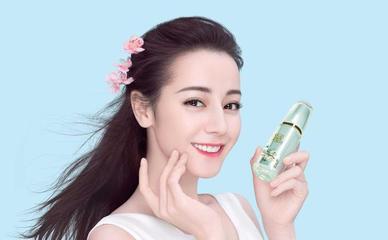美容护肤资料