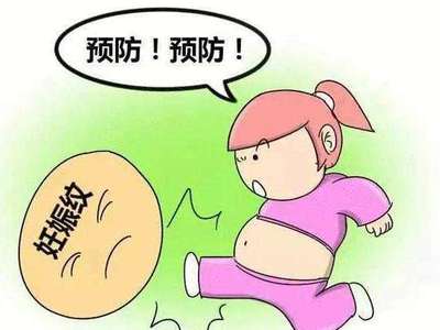 几个月可以吃蛋白