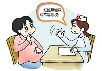 老是觉得饿是怀孕了吗